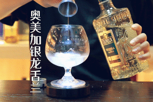 君度力嬌酒兌什么好喝？一分鐘就能調制好的雞尾酒