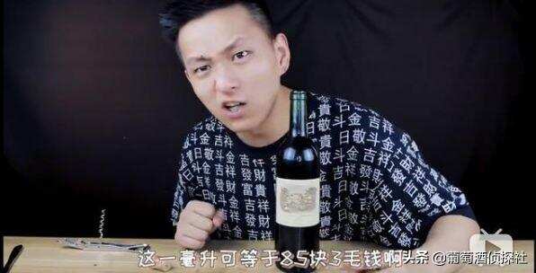 那些玩抖音和直播賣酒的酒商都怎么樣了？