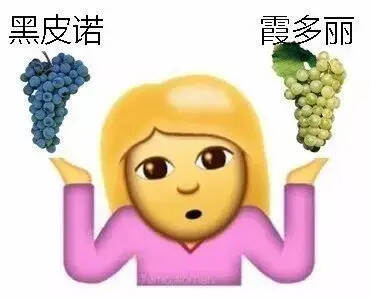 這可能是葡萄酒愛好者被黑得最慘的一次