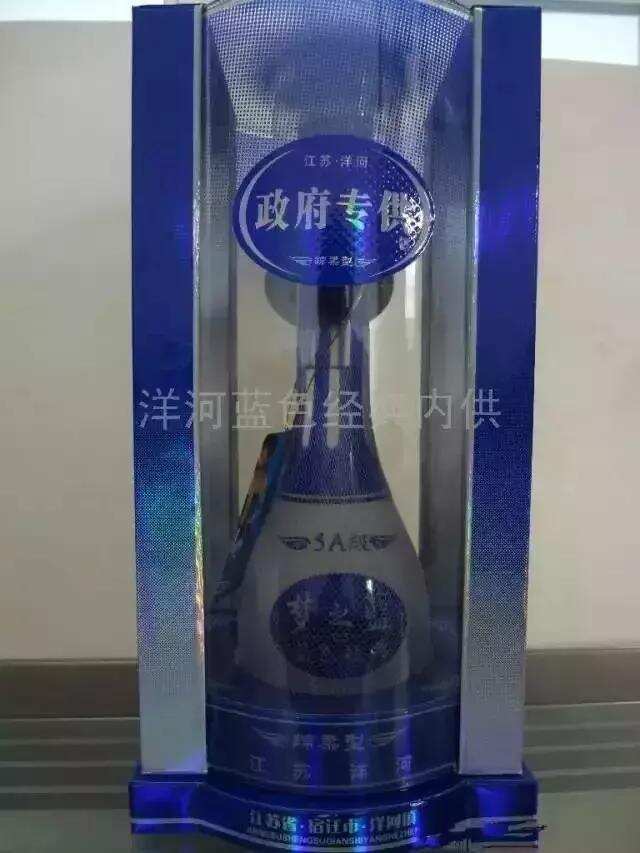 國慶聚會怕喝假酒，學會這幾招保護生命