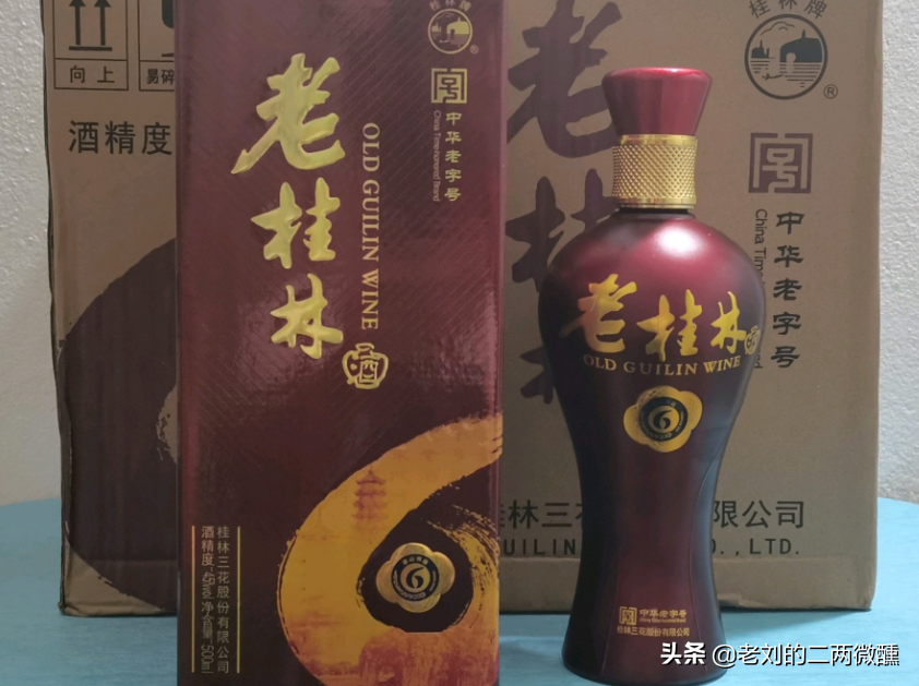 “貨真價實”的3款好酒，酒質不輸500元白酒，可惜知道的人卻不多