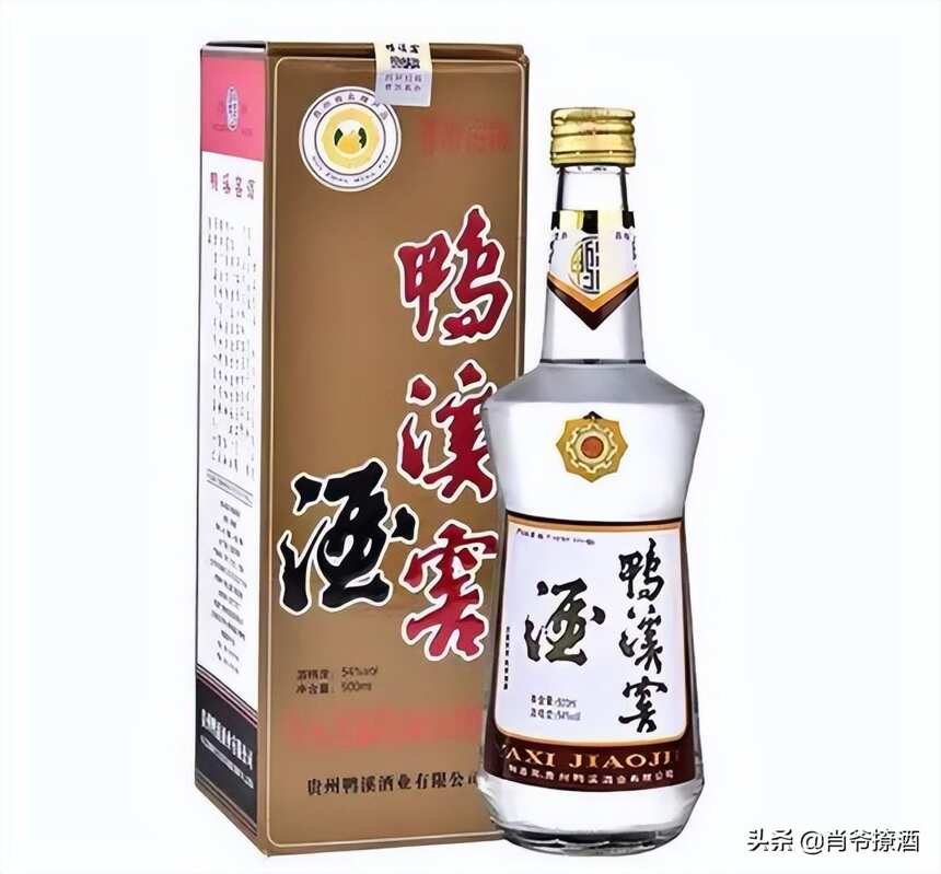 貴州人喝酒怪象：不喝茅臺，只喝這些便宜白酒，好喝還不貴