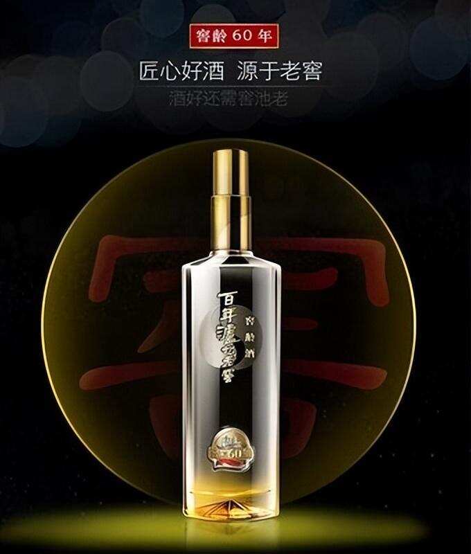 有哪些好喝的濃香型白酒可以推薦？