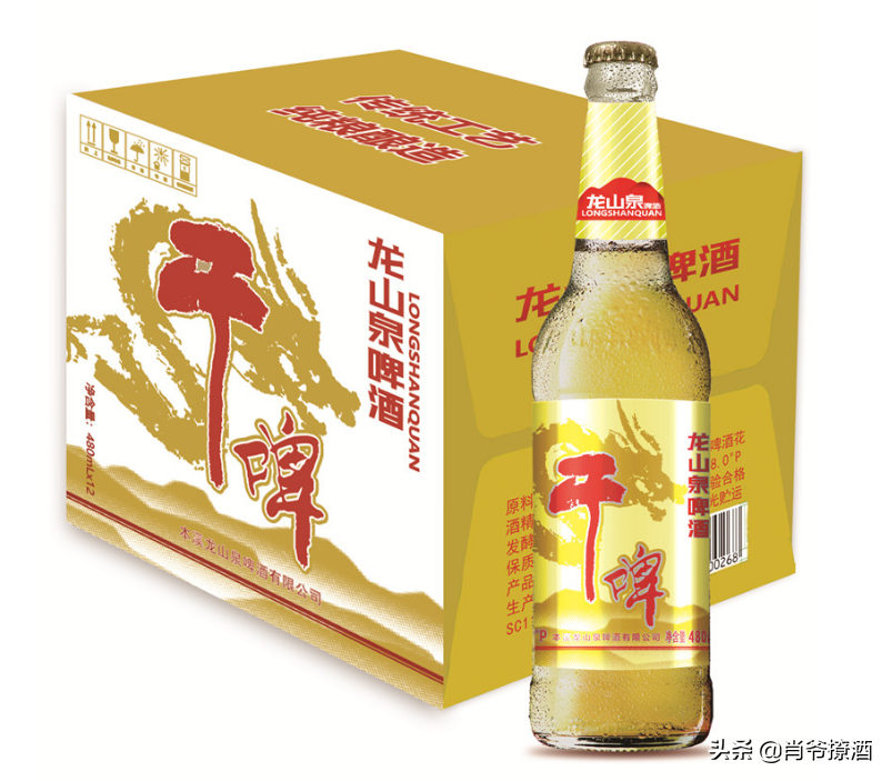 遼寧各地市代表啤酒品牌，很多都已經消失了，你喝過幾個？