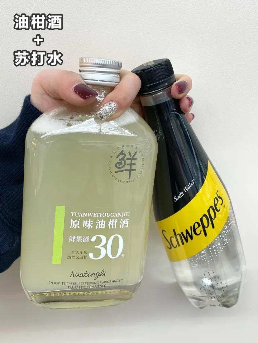 無法拒絕????微醺的便利店調酒??便利店調酒又又又來啦