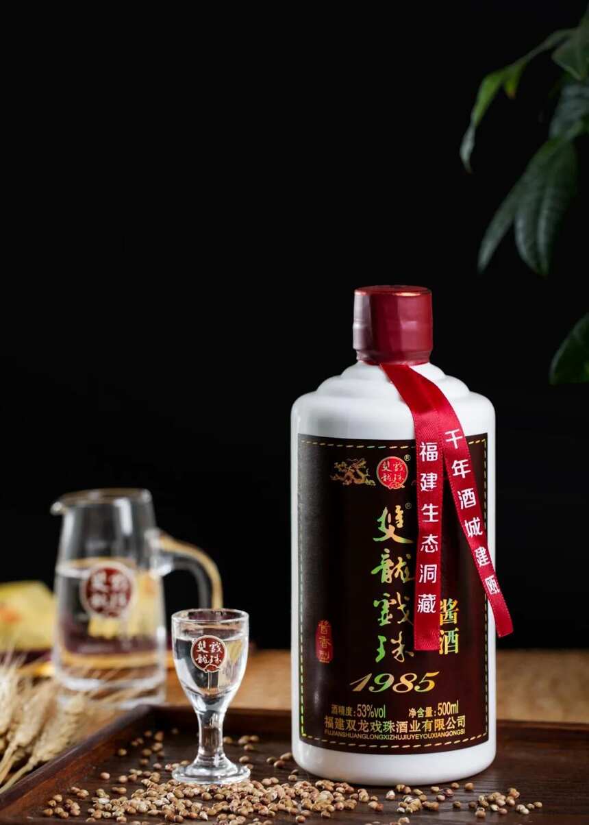 各省名酒大集合，你最中意的是哪一款（四）