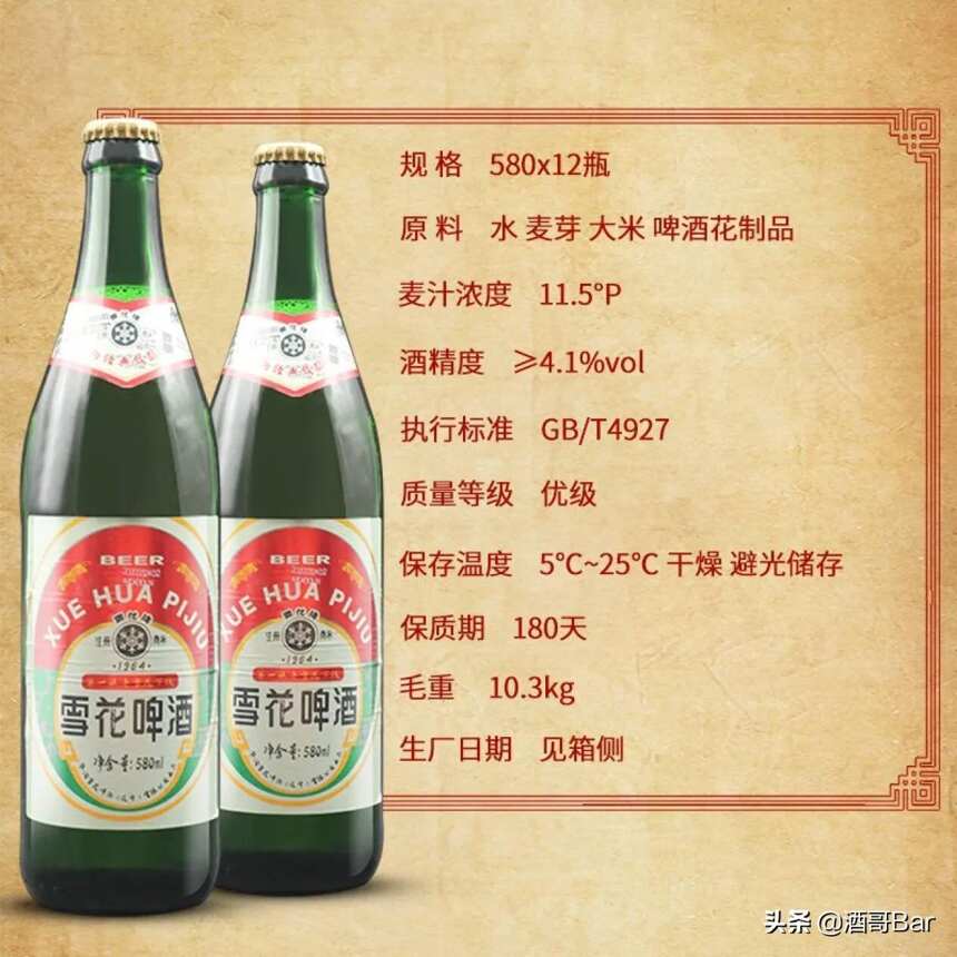 酩酊斷片千萬種，為何獨寵你一種