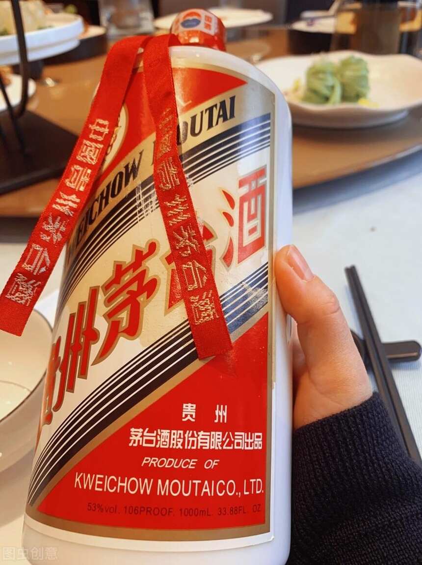 茅臺價格還能下跌多久？