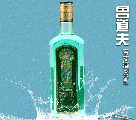 上新|斑馬酒倉上千款洋酒，任你挑選