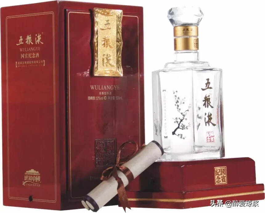 醉愛瓊漿—2019 全球 10 大最貴烈酒品牌，中國白酒穩坐半壁江山