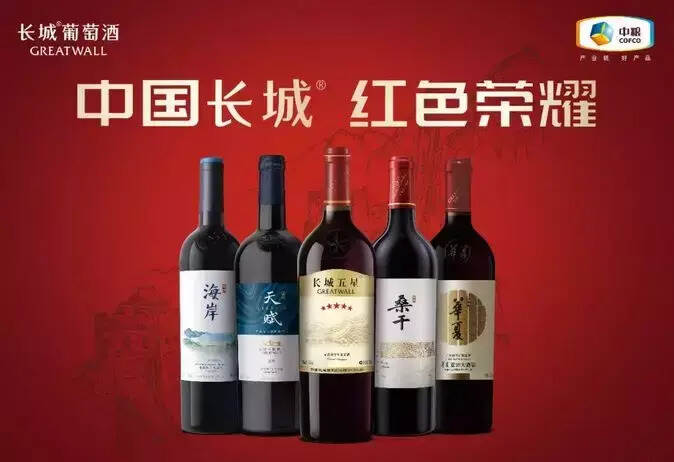 李士祎：中國葡萄酒的發展，與中國文化找到共鳴是重中之重