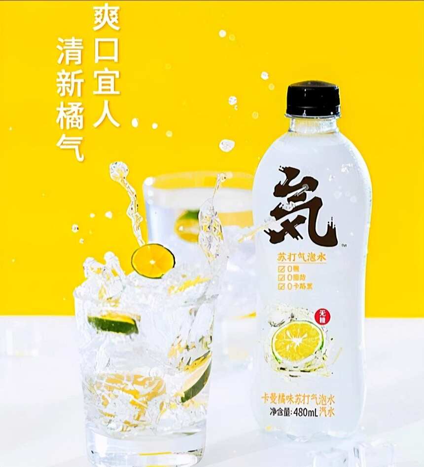 除了兌雪碧，白酒還有哪些簡單又好喝的混飲方法？