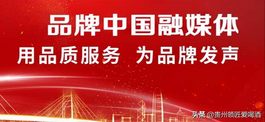 發布7項條款，茅臺鎮向包括“年份酒”在內的亂象“開刀問斬”