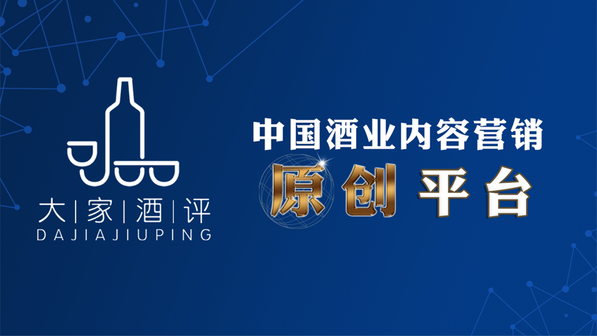 技術中心落成：曾奠定中國保健酒基礎的椰島鹿龜重新定義健康酒！