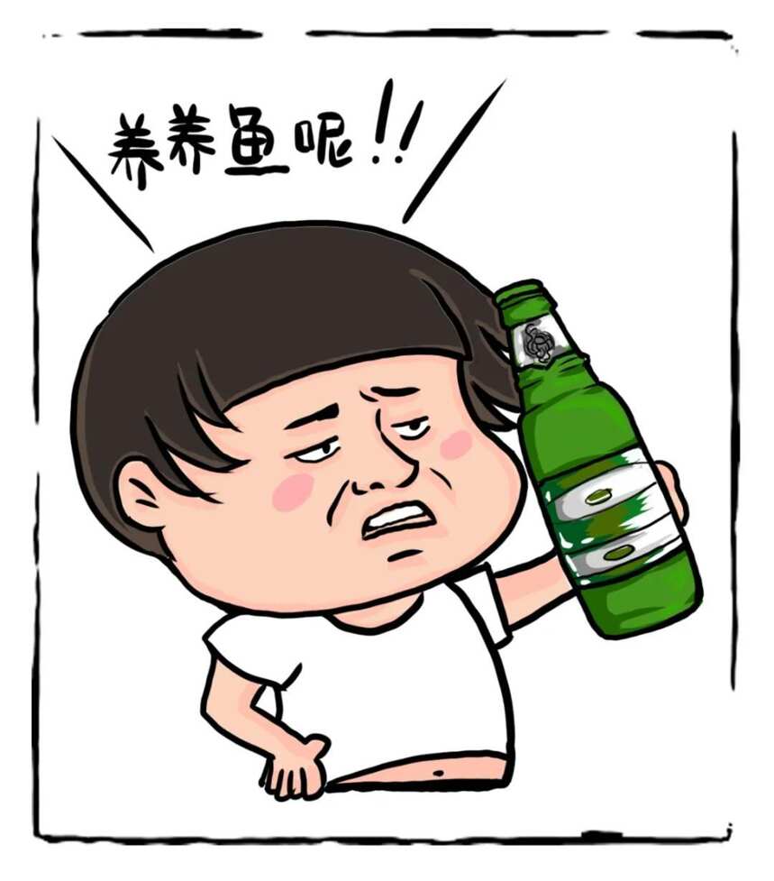 讓喝酒不再有負擔，應酬小聚so easy