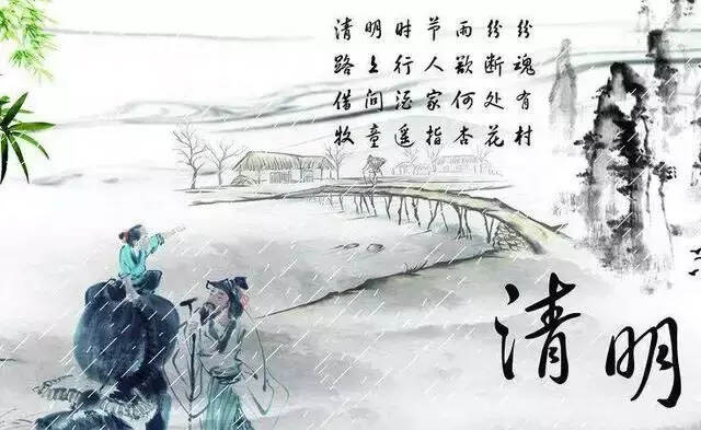 清香汾陽的歷史價值之五：一盞“汾清”香飄盛世千載