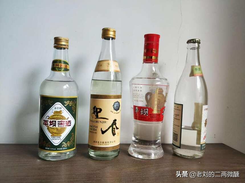 平壩窖酒才是貴州人心頭好？曾比茅臺還要火，如今在超市貨架積灰