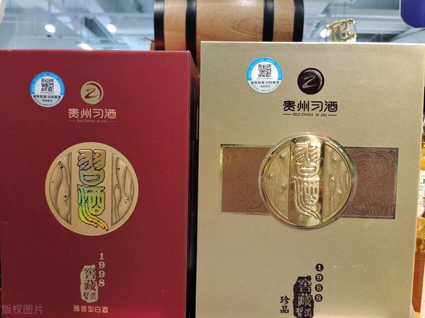 習酒單飛后，留下的缺口該怎么辦？