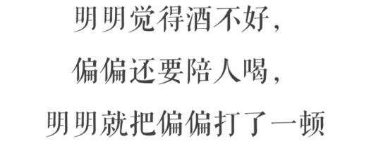 一瓶紅酒好還是不好？看了這張圖就明白