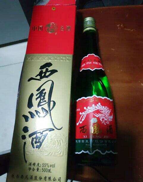 “四大名酒”里最便宜的一款酒，配葫蘆頭泡饃，力壓普通百元酒