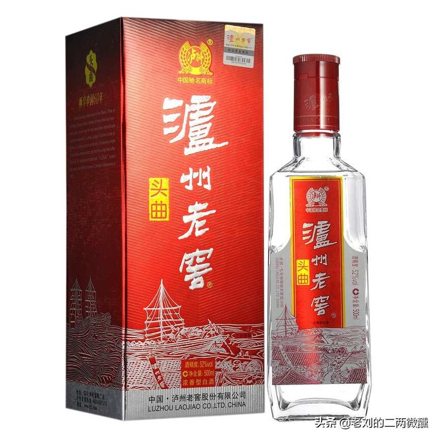 老百姓“口糧酒”怎么選？按最新“白酒天梯圖”選，新手：學到了