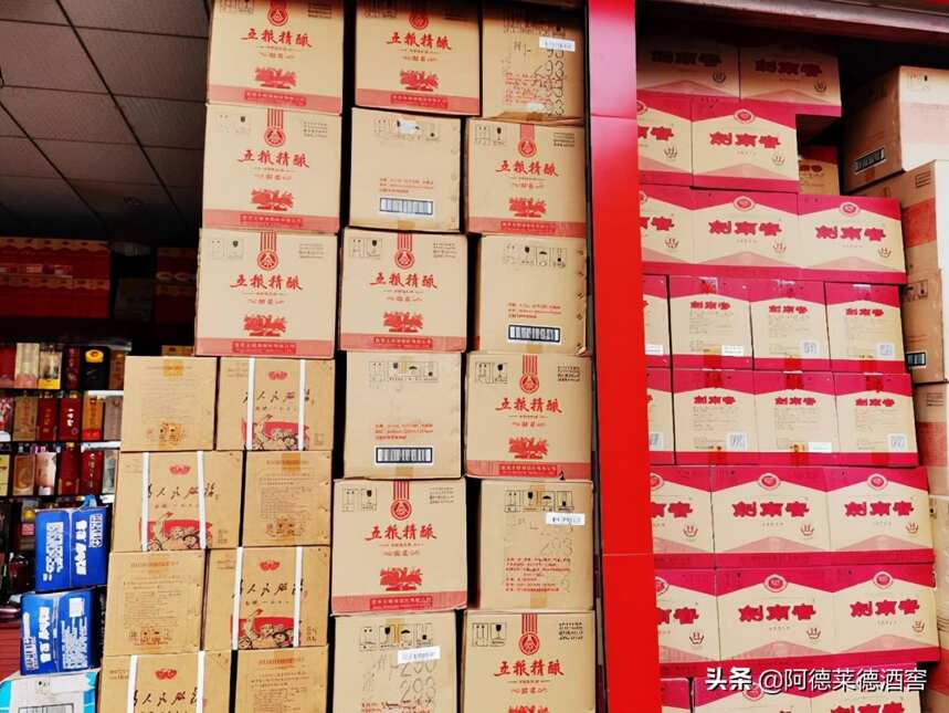 中秋酒市大調查：茅臺3200元，名酒高冷臉，銷售低預期