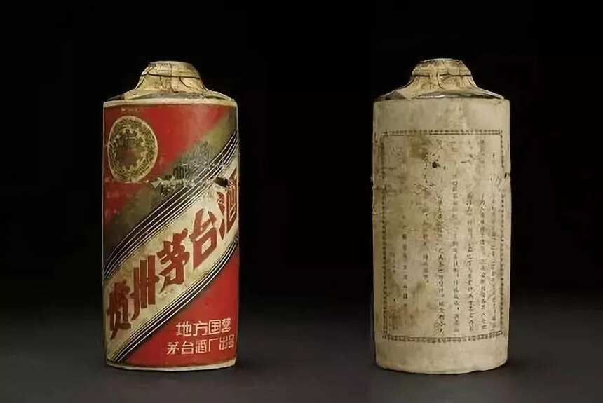 雙十一老酒大賣，“全民老酒”時代到來？