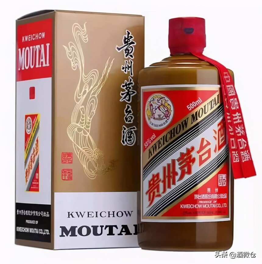 什么是陳釀茅臺酒？