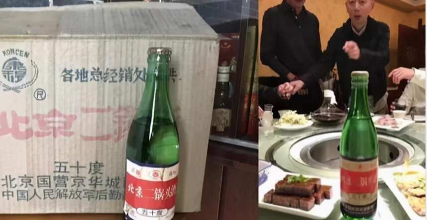 國慶聚會怕喝假酒，學會這幾招保護生命