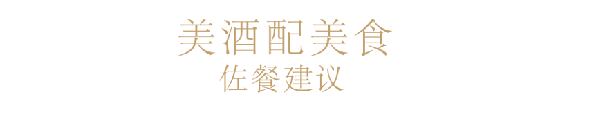 曝光 公元47“醉”令人驚喜的買家秀