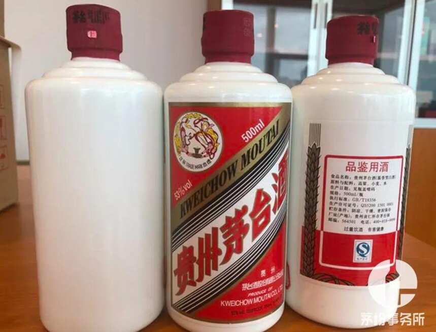 容易認錯的幾款茅臺品鑒酒！