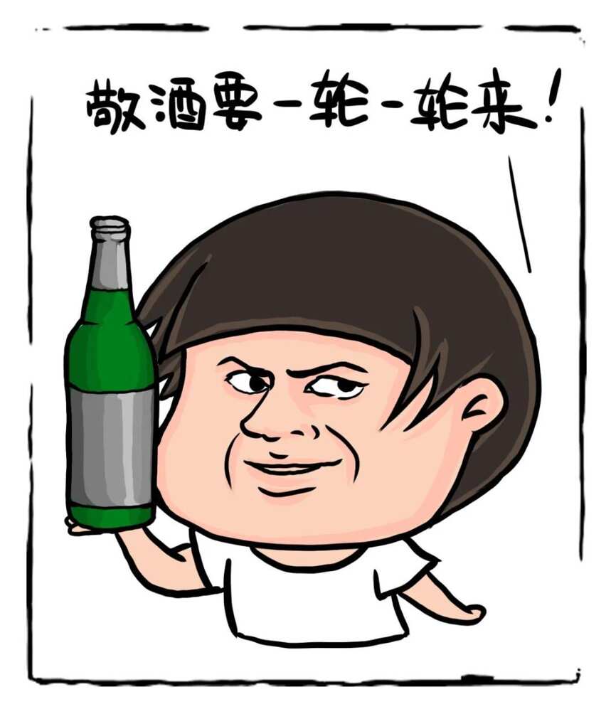 讓喝酒不再有負擔，應酬小聚so easy