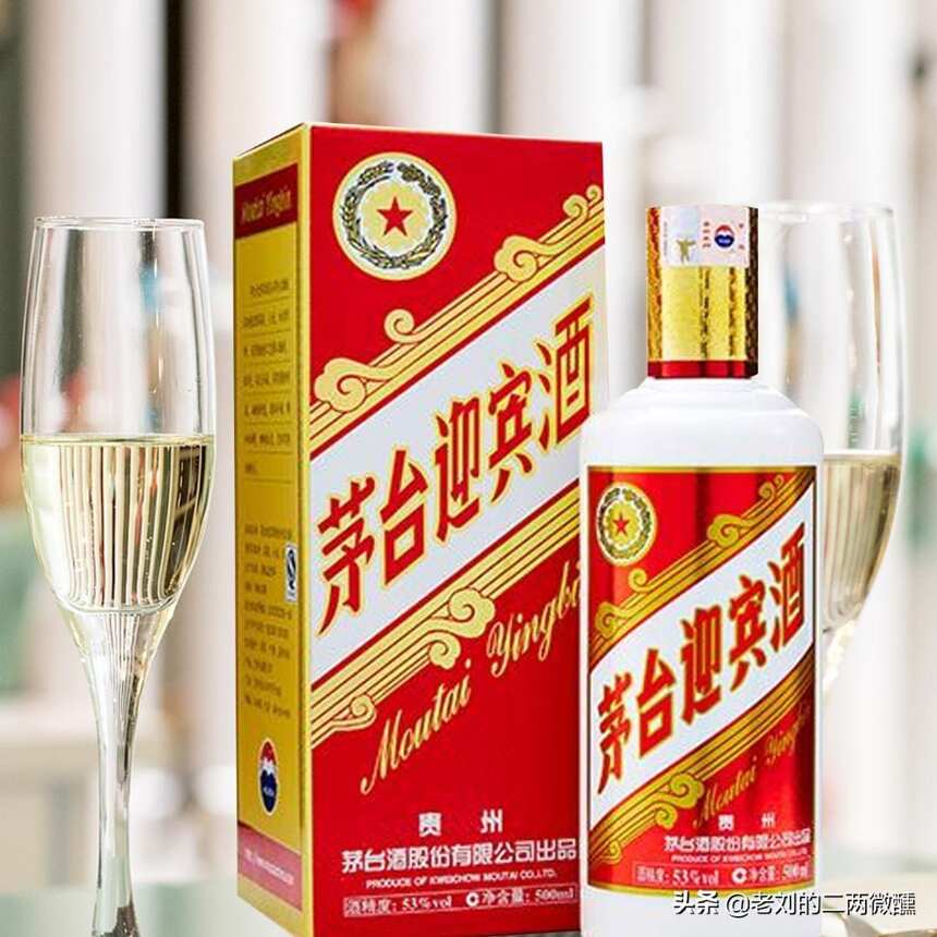 老百姓“口糧酒”怎么選？按最新“白酒天梯圖”選，新手：學到了