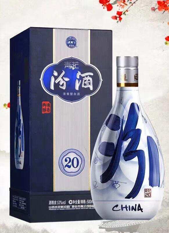 你懂好酒，也懂這些名酒包裝背后的故事嗎