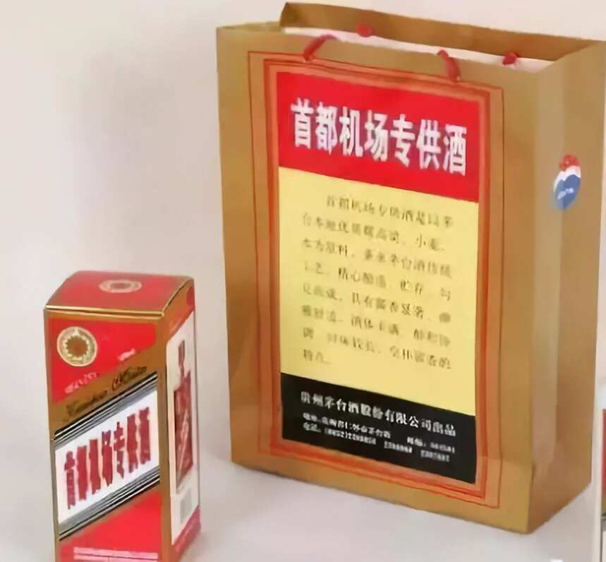 國慶聚會怕喝假酒，學會這幾招保護生命