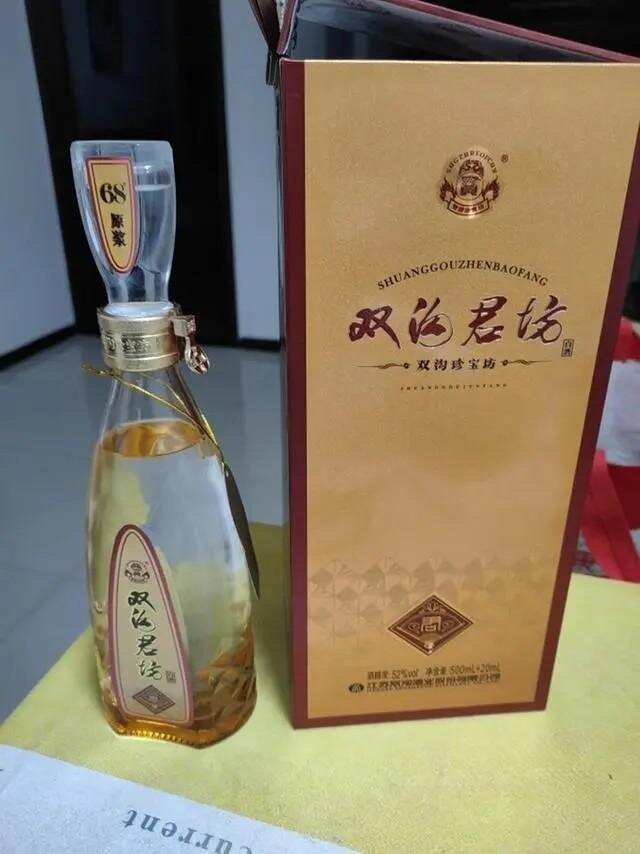 雙十一不知道什么酒？5款行家公認：0添加好酒，好喝不貴