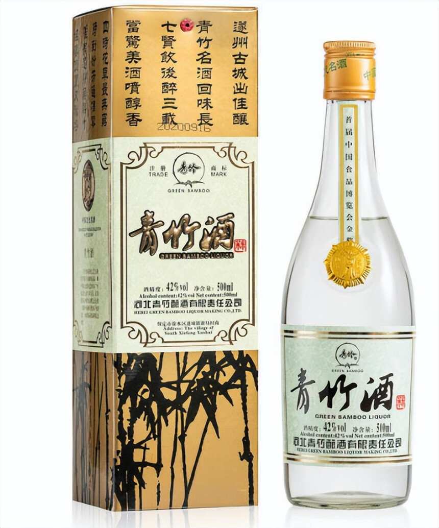 酒鋪分享｜各省十款口糧酒，你都喝過哪些？（上）