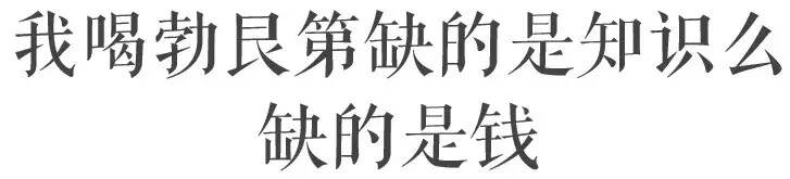 收藏！這是我見過的最清晰易懂的勃艮第入門指南