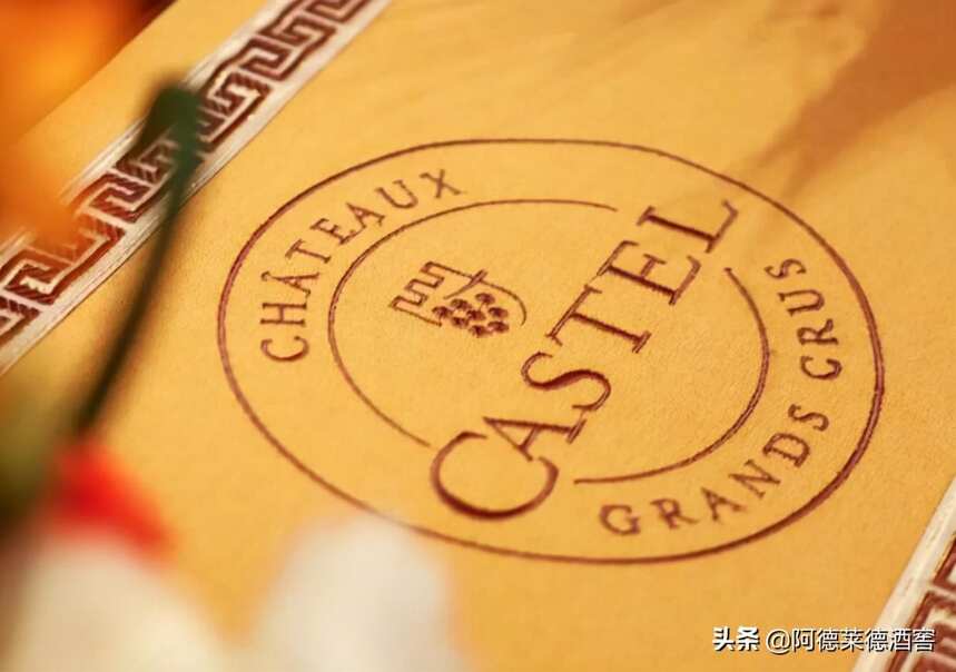 CASTEL葡萄酒公司使用極限詞廣告語，被罰款20萬元