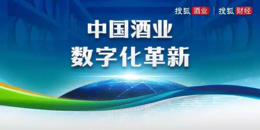 移動互聯網專家趙光：“負熵”思維重塑產業鏈