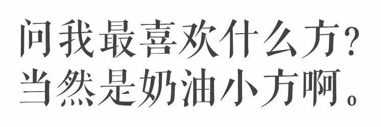 上過電視，演過電影，酒吧里的黑方紅方藍方，到底是什么？