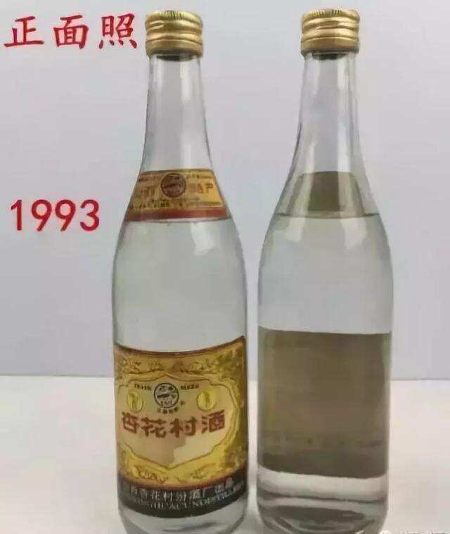 國慶聚會怕喝假酒，學會這幾招保護生命