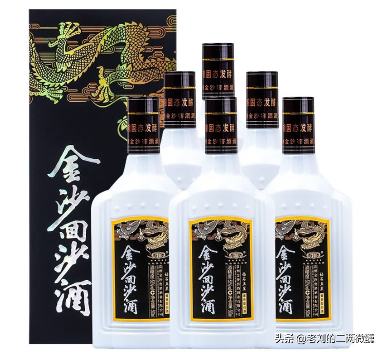 4款酒膩子愛喝的放心醬酒，個個是醬香經典，懂酒的人基本都喝過