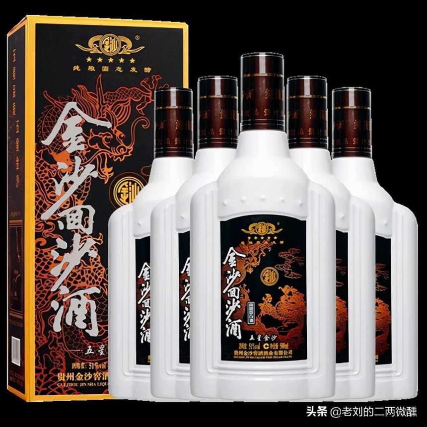 中國的2款“好”酒，第一款出自山西，偷偷“降價”卻少有人知