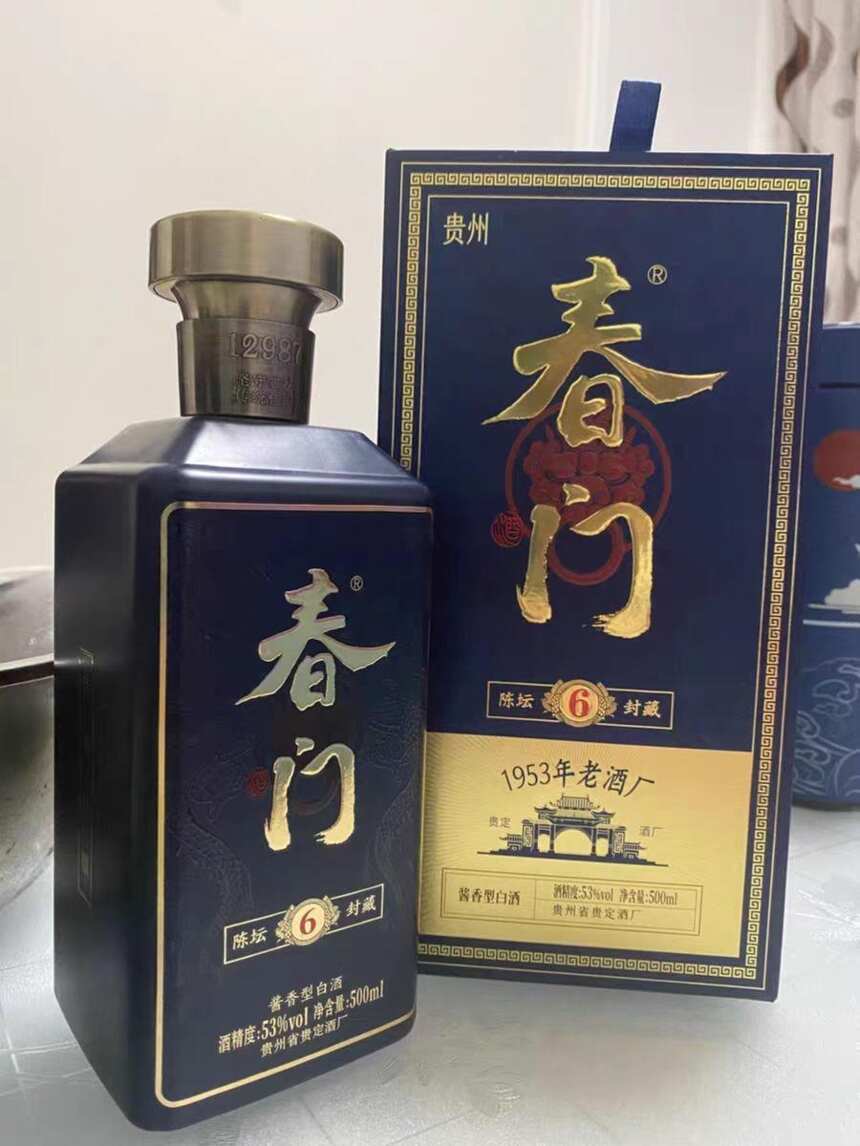 茅友透露：只為面子，你可以買茅臺，但要想喝好酒，必囤這幾款