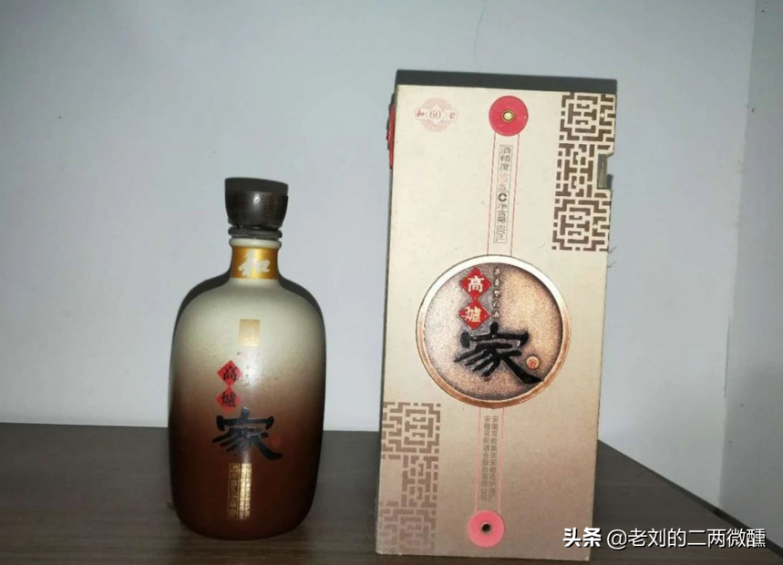 徽酒格局生變，安徽曾經的“老大哥”，還能重回徽酒第一陣營嗎？