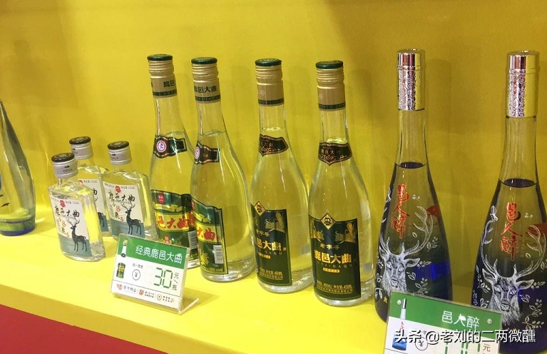 河南的光瓶酒“大哥”，被網友評為“最難喝”的酒，老酒友：懷念