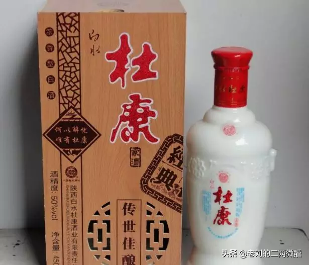 西鳳酒掉隊，陜西再無好酒？陜西人：有，只不過它們也正在掉隊