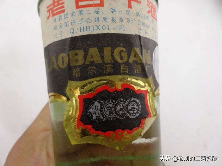 80年代供銷社最暢銷的“頭牌酒”，如今半數人瞧不上，酒友：難喝