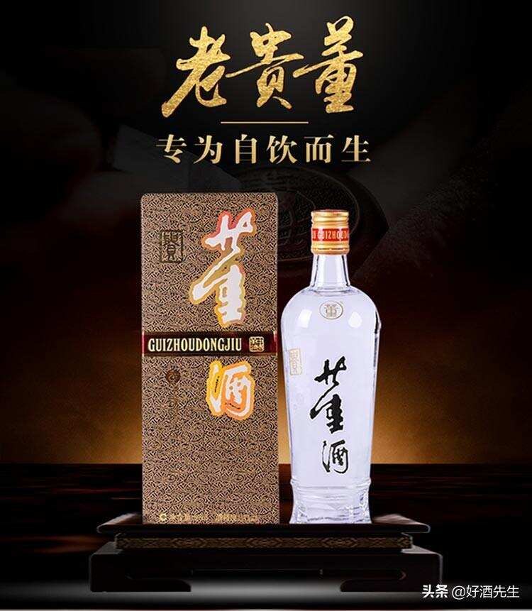 2022年春節購酒攻略 中低端100元性價比高的好酒推薦